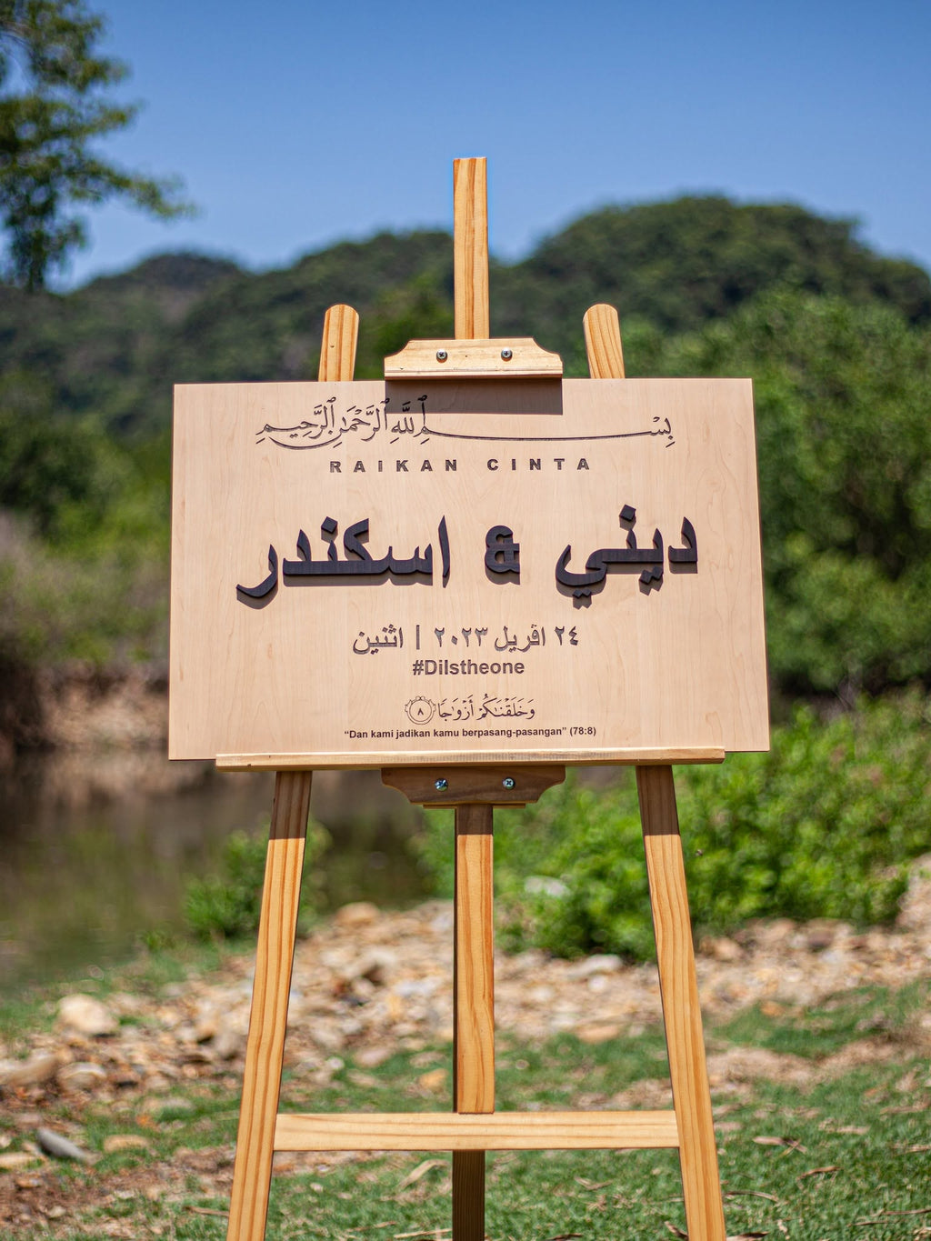 welcome board 1