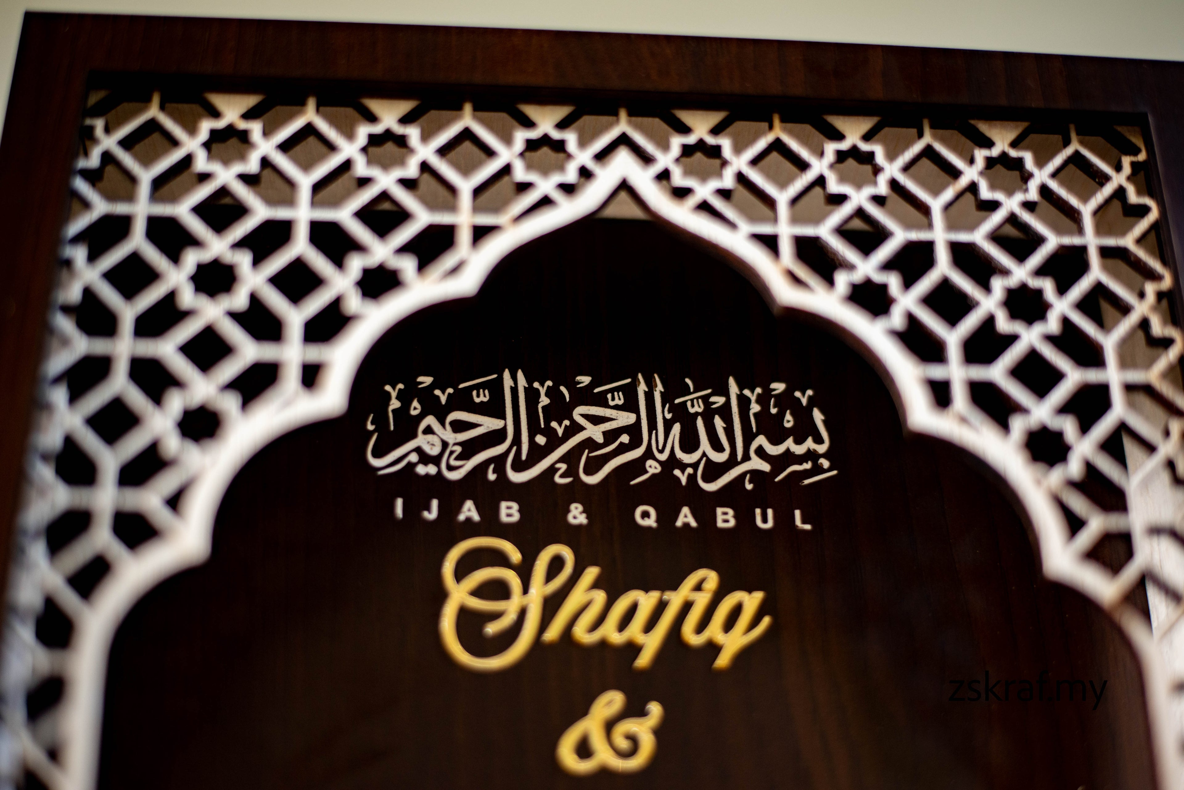 Warisan ijab & Qabul