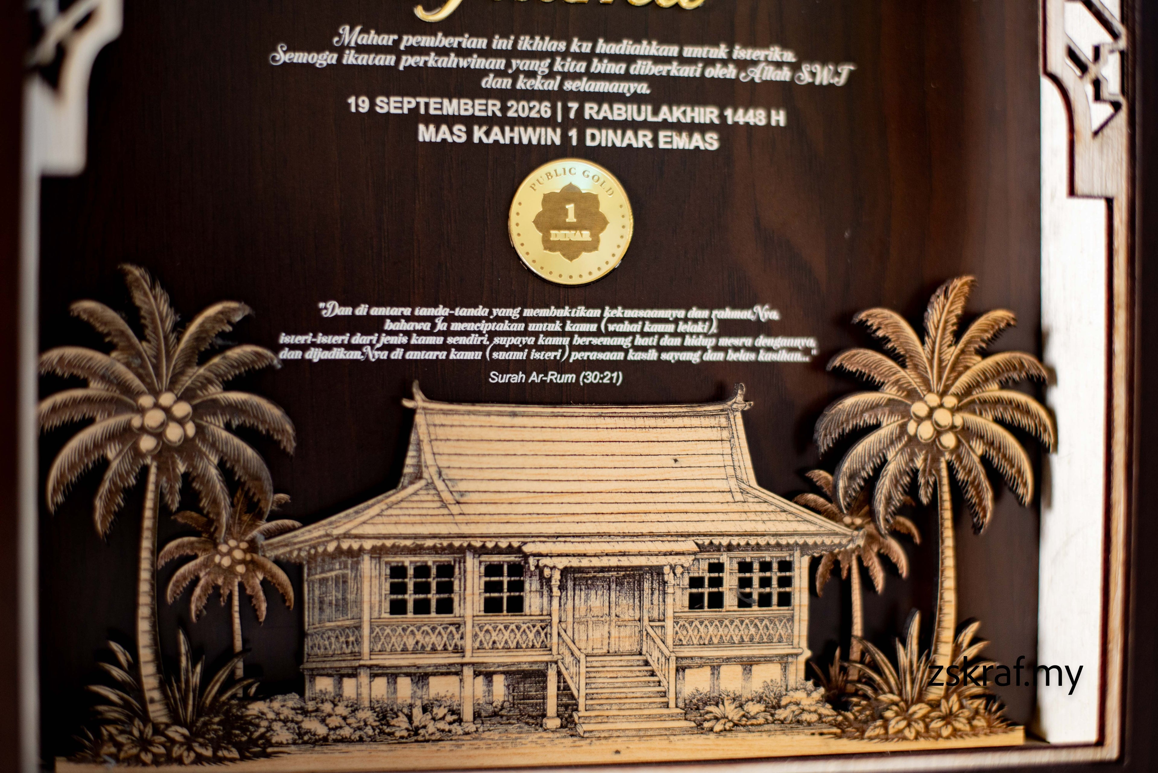 Warisan ijab & Qabul