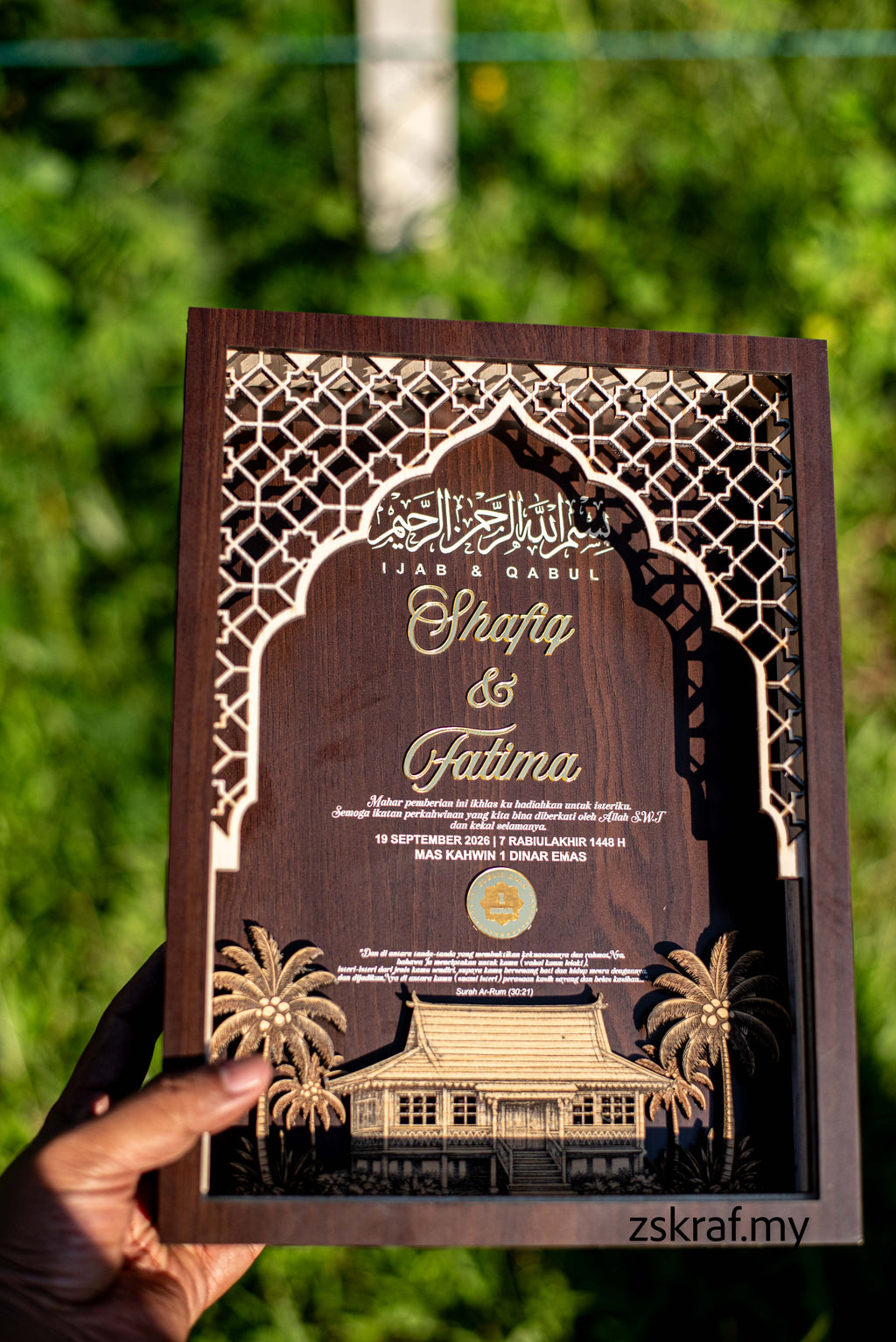 Warisan ijab & Qabul
