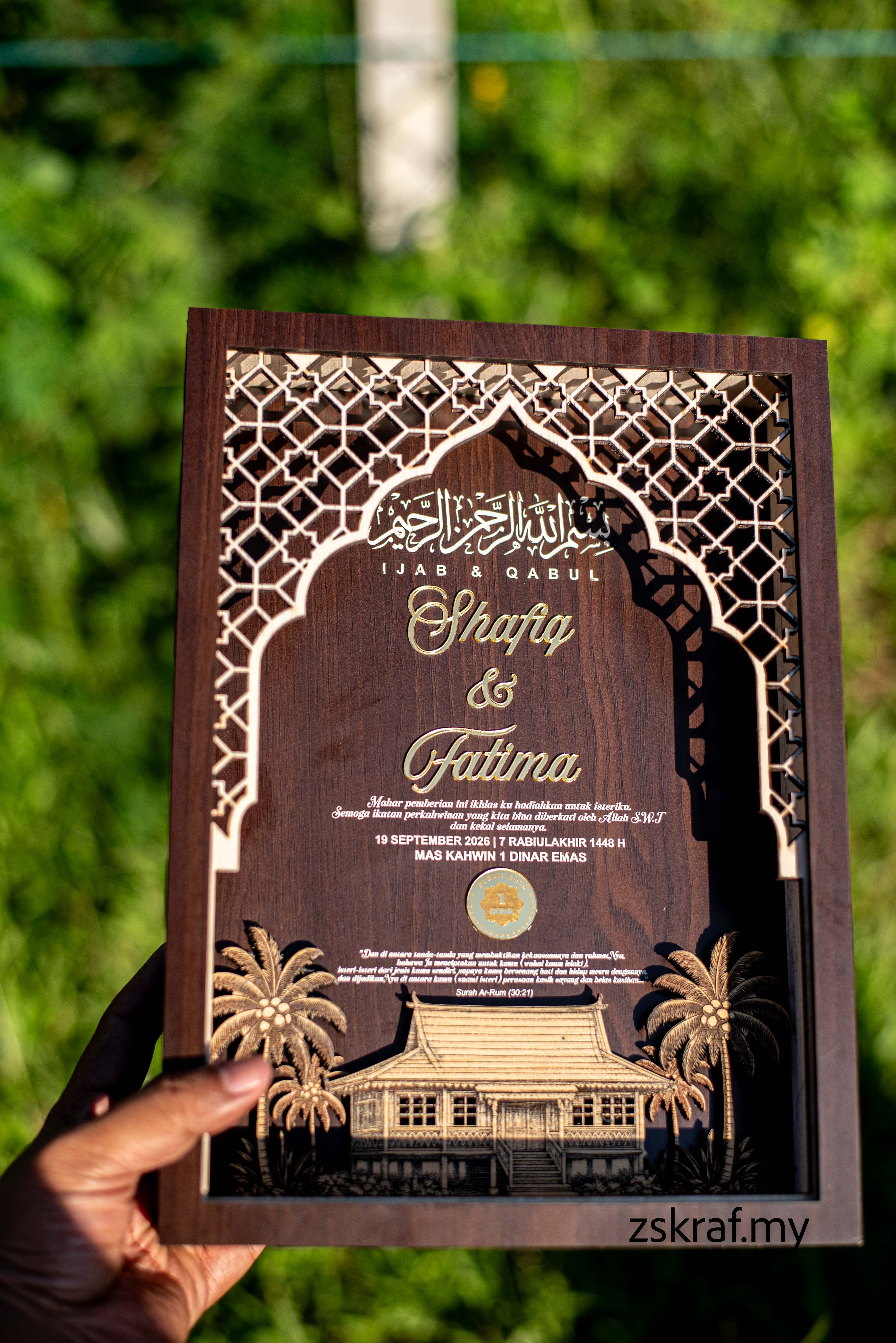 Warisan ijab & Qabul