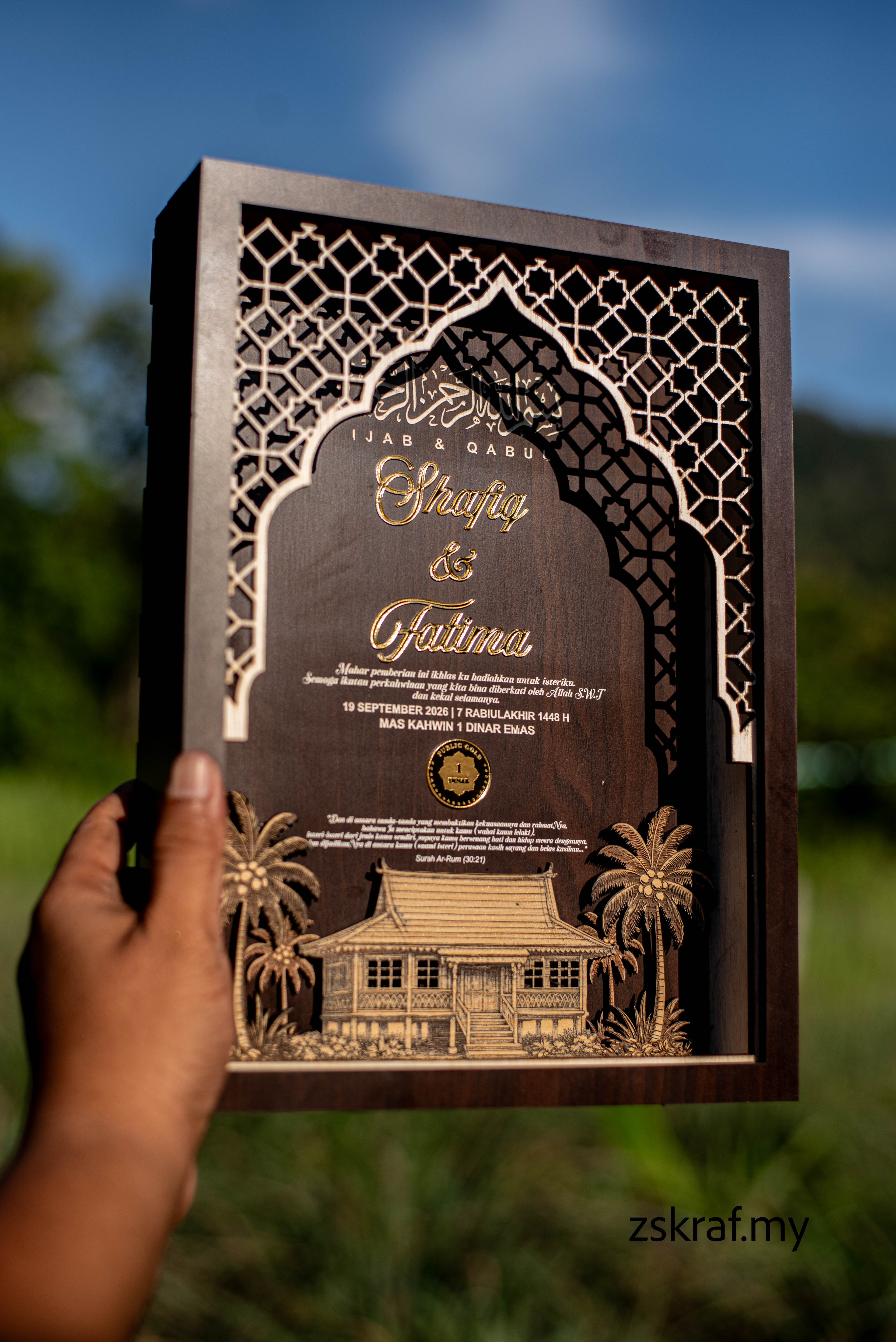 Warisan ijab & Qabul