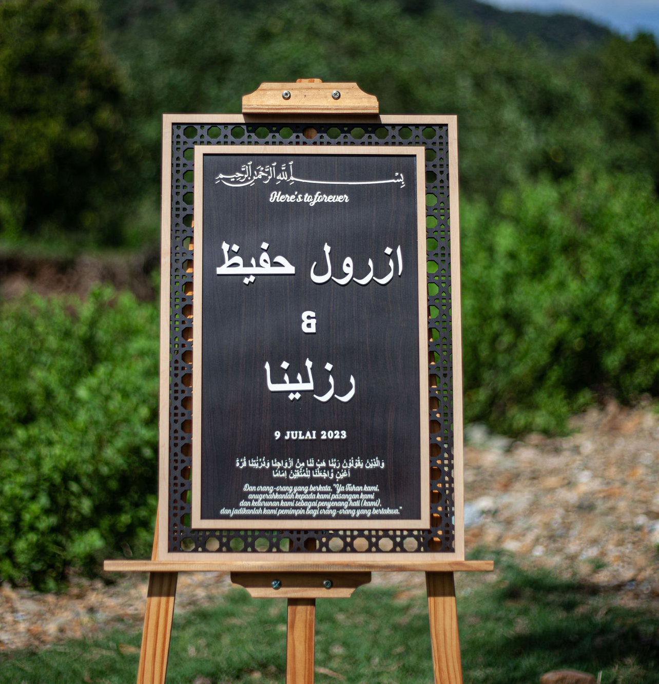 WELCOME BOARD