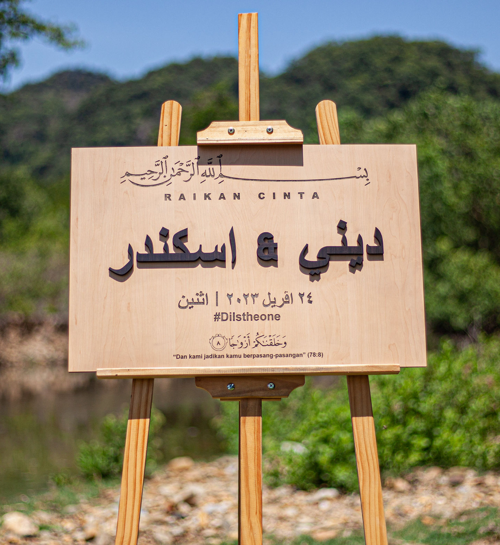 WELCOME BOARD 1