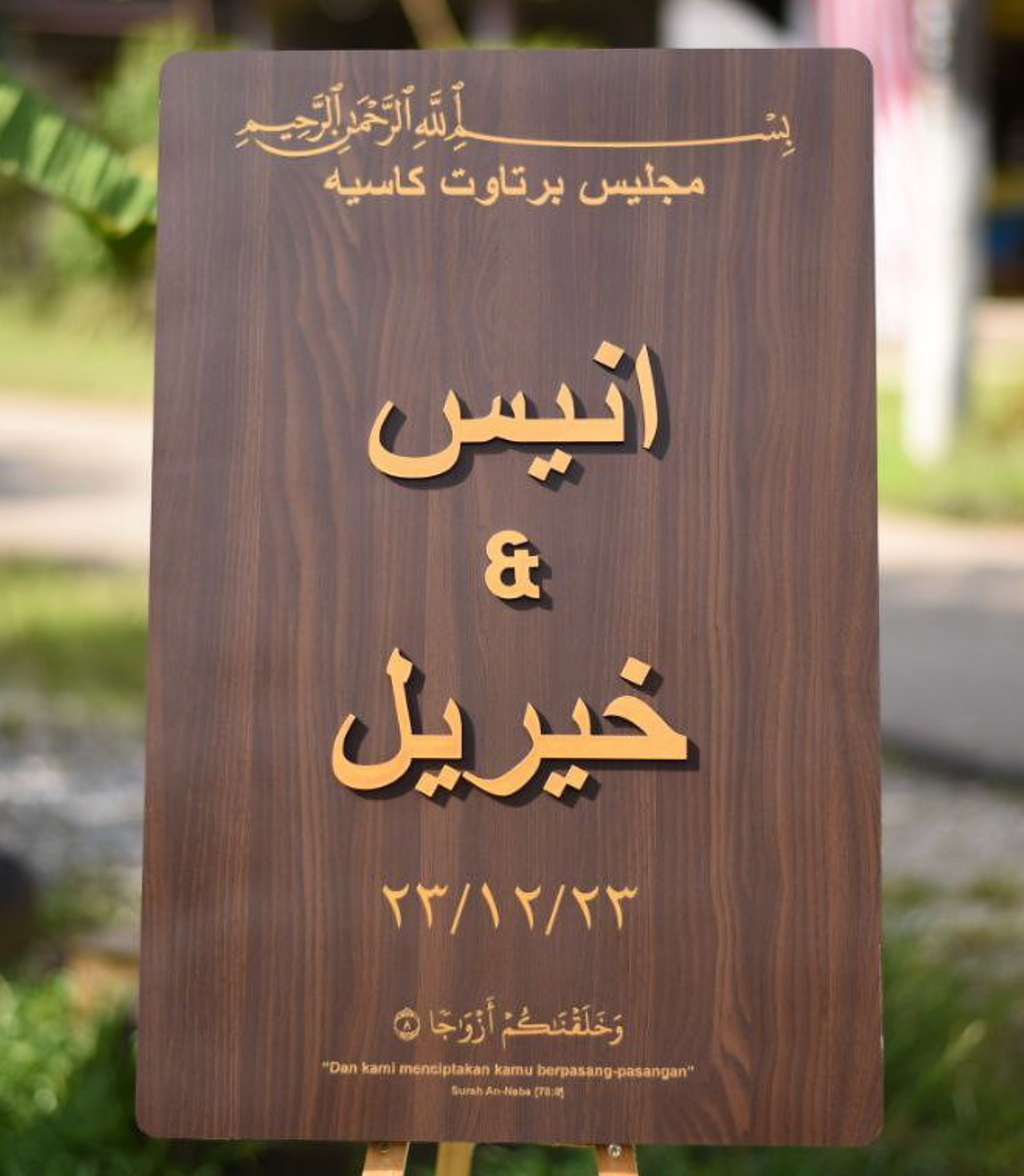WELCOME BOARD 1