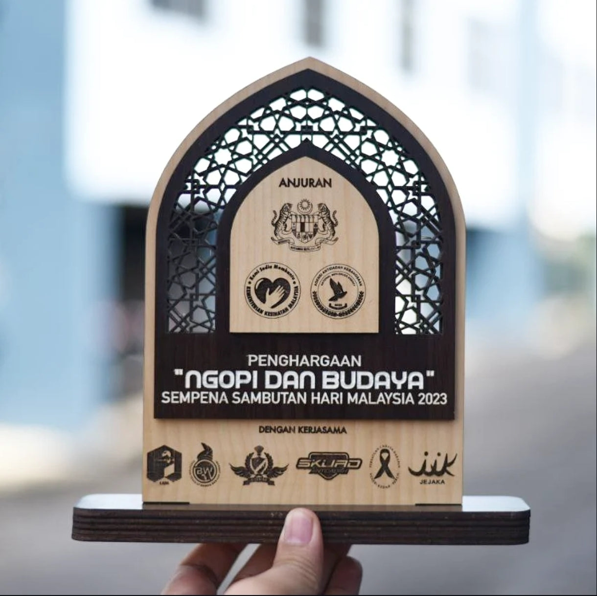 Mirhab Nusantara