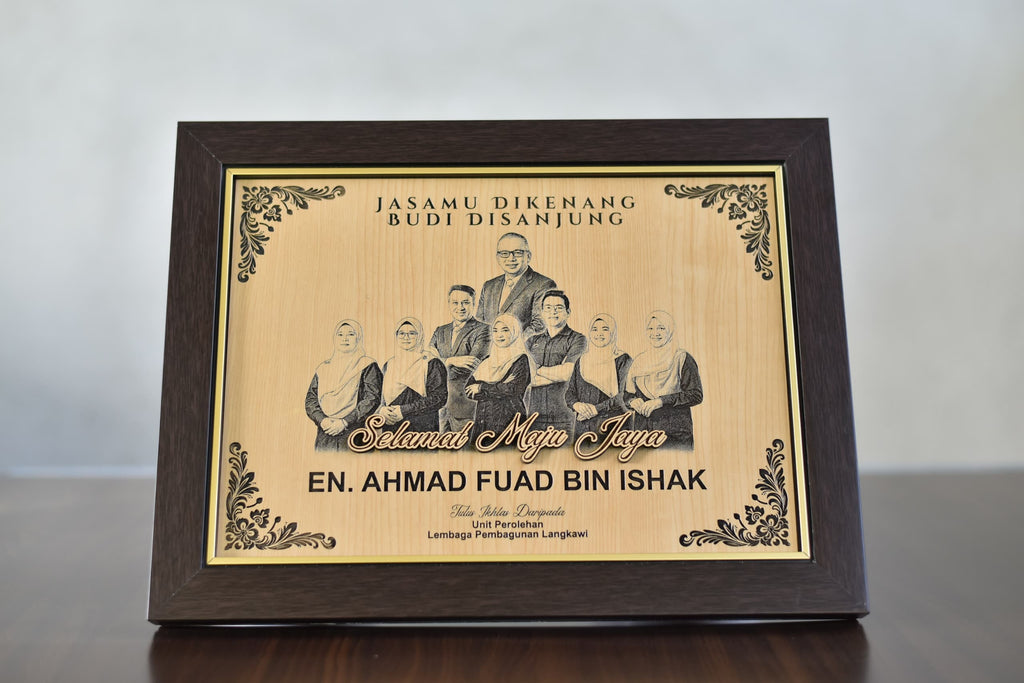 Frame Penghargaan eksklusif 2