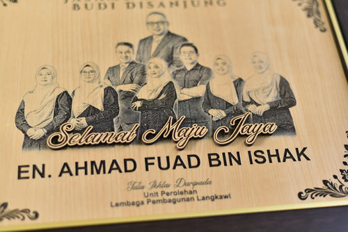 Frame Penghargaan eksklusif 2
