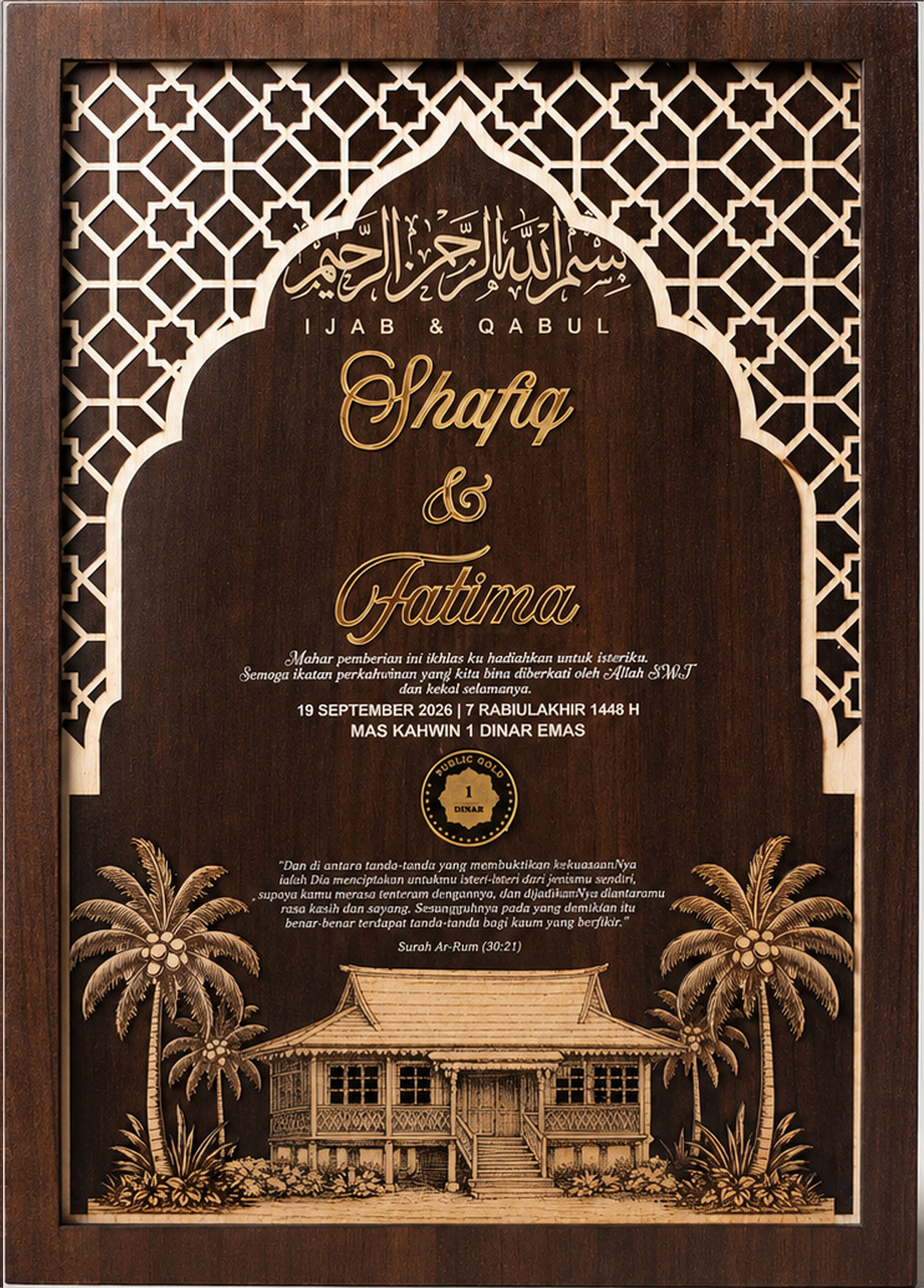 Warisan ijab & Qabul (Dinar)