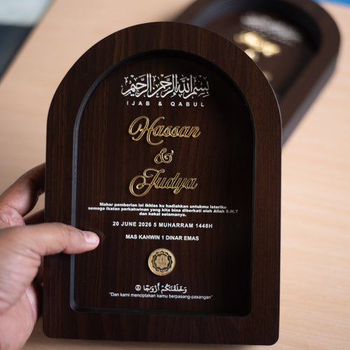 Plat hantaran jenis tebal
