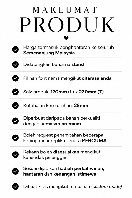 Mahar Dinar