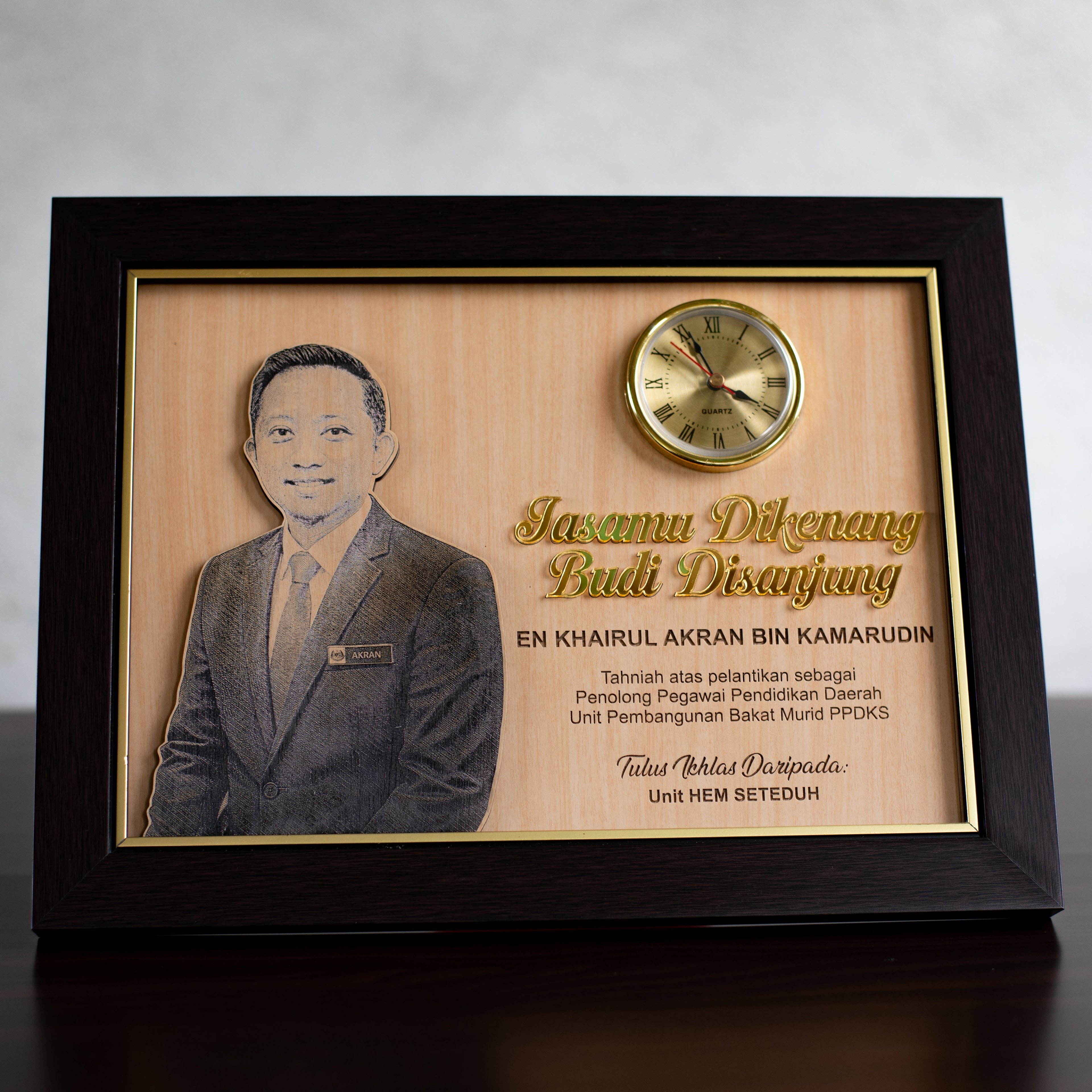 A4 customize frame